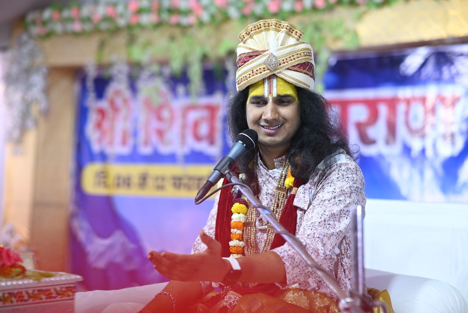श्री शेषाचार्य जी महाराज