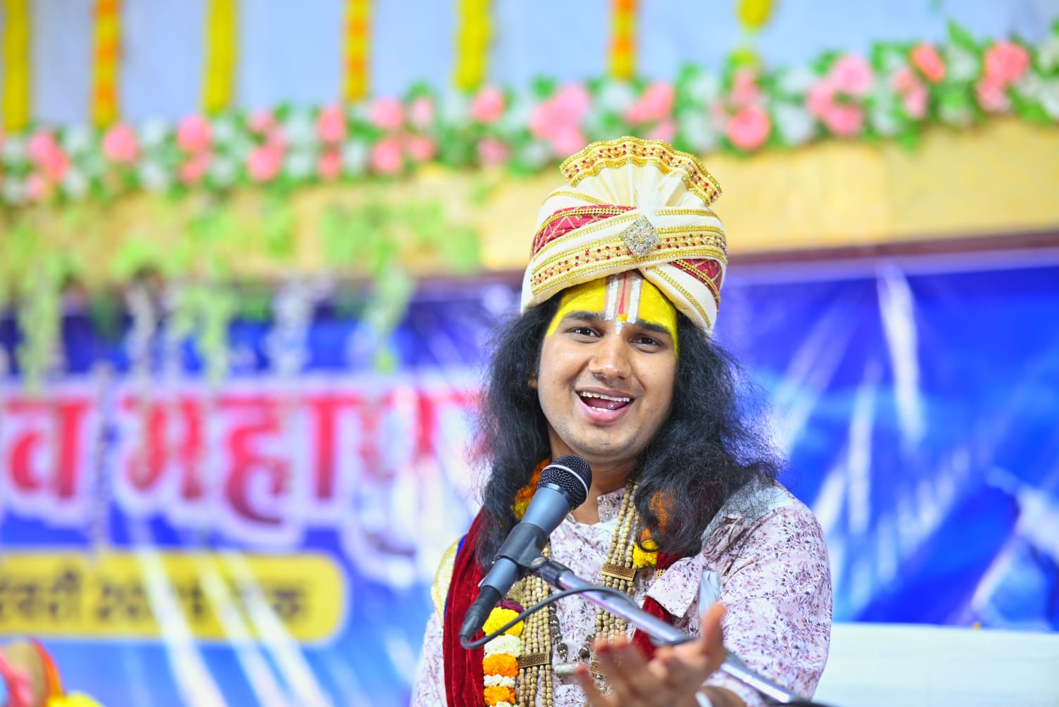 श्री शेषाचार्य जी महाराज